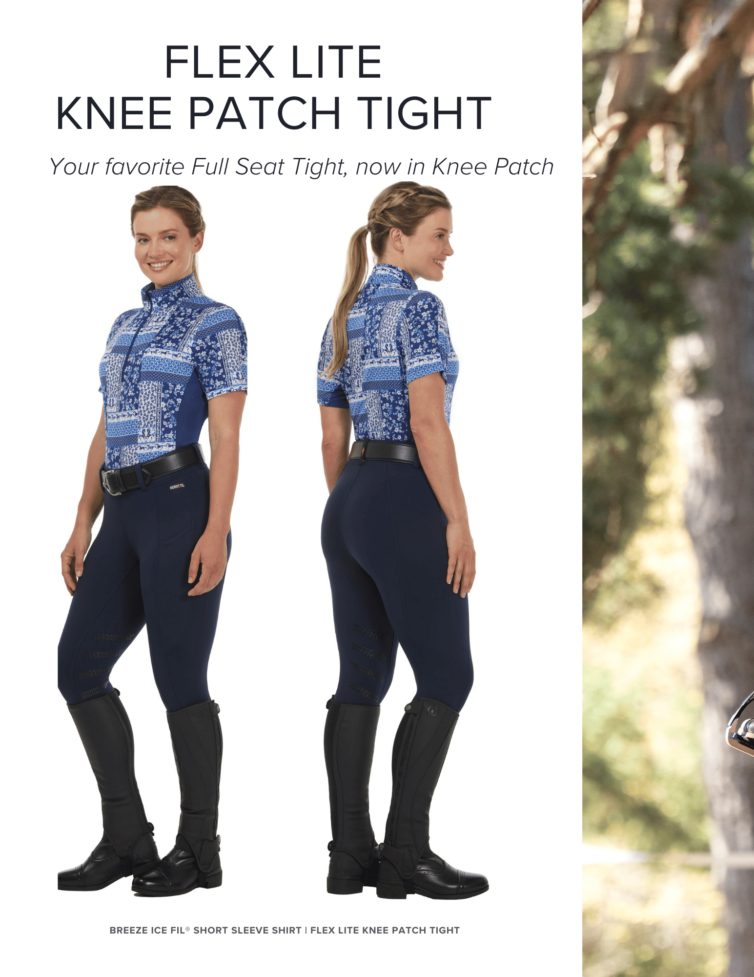 Flex Lite Knee Patch Tight Galaxy Blue